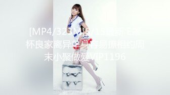 【新片速遞】  黑丝制服高跟露脸38D大奶子少妇跟小哥大秀啪啪性爱，口交大鸡巴舔逼逼揉奶抽插，激情上位浪荡呻吟不止真骚[1.87G/MP4/01:24:25]