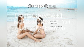 【4K增强-无码破解】-midv-430_000