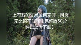 [MP4/ 1.59G] AI高清2K修复91沈先森嫖娼大师带你找外围，极品一线天美鲍女神