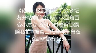 精东影业JDBC021爸爸欠高利贷女儿惨遭侵犯