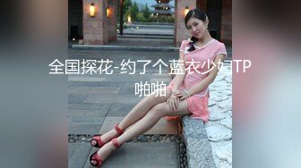 约会新婚人妻被草哭说我鸡巴太大操完老公没法用了