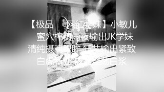 91风吟鸟唱-豆豆和摄影师啪啪啪