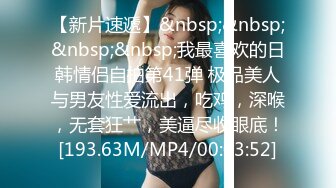 STP34428 正宗清纯女神！难得【蜜桃淳】颜值高就不需要开美颜，清纯反差，三点都漏给大哥随意看！