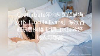 [MP4/ 534M]&nbsp;&nbsp;绿意盎然 最爱骚嫂子做完瑜伽帮忙按摩 筋膜枪怼穴激起欲望 饥渴舔舐肉棒 爆肏蜜壶又湿又滑激射