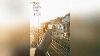 极品网红留学生『下面有跟棒棒糖』以性换租OF版完结篇-终极爆操淫荡制服学妹 高清1080P无水印完整版