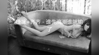 一群美女各种毛穴白虎嫩B视觉盛宴打包合集（二） (6)