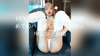 ✿淫娃御姐✿ 窈窕身材170cm大长腿车模女神▌淑怡▌极品闺蜜上位计划 湿嫩蜜穴女上位榨汁 滚烫精液浇筑子宫里面好烫