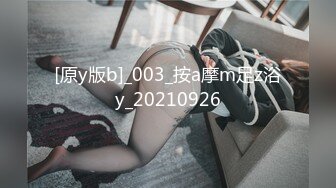 [原y版b]_003_按a摩m足z浴y_20210926