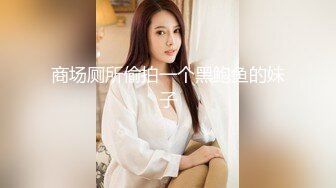 KSBJ-292 兒子老婆愛賭博缺錢找爸爸誘姦賺錢卻幹上癮還...(AI破壞版)