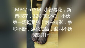 00后长腿女友来啦，必须好好后入她