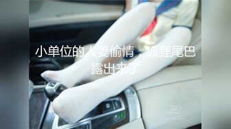 最新流出Hegre精品大作光头男模享受女技师精油生殖器按摩手弄完用玉足弄画面唯美诱人720P高清