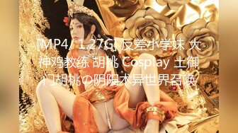 23岁外围女神,探花史上首现全新性爱动作,眼镜仔实力猛男,小姐姐高潮阵阵爽瘫了