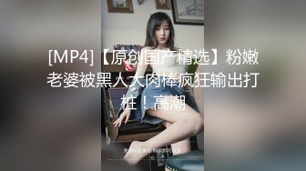 0424劉欣妮和芮子424