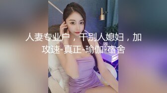 合肥丰满老婆自慰，喜欢的可以评论，后续有更新