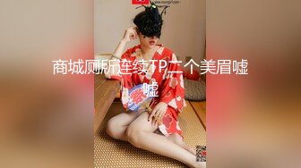 美女拿着仿真鸡巴玩弄安慰自己的小白虎