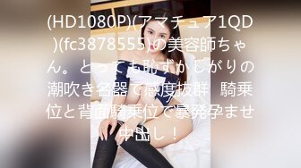 afchinatvBJ韩璐_20190818_1694590653