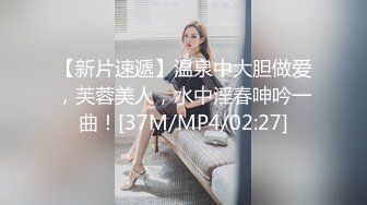 [MP4/ 1.51G] 黑丝极品妞真扛草，全程高能露脸3P啪啪大秀直播，被两个小哥疯狂抽插蹂躏，小嘴逼逼草不停