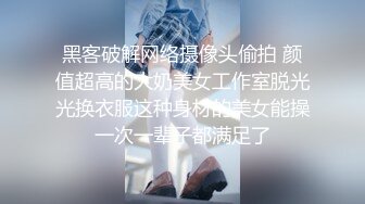 【小宝寻花】高价约外围清纯乖乖女，胸大乖巧，机智发现翻车