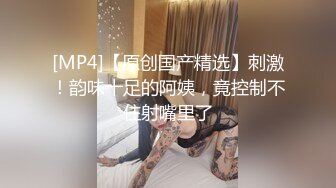 《贵在真实极限偸拍》女人坑女人！大型戏水游泳馆女宾换衣淋浴室内部真实曝光 环肥燕瘦各种年龄段白花花的靓丽胴体视觉盛宴 (1)