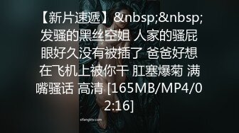 对白刺激饥渴小伙约炮风骚漂亮美少妇激情四射被骚姐姐伺候的爽翻操的叫爸爸J8好大干一半接到老婆电话还说要视频