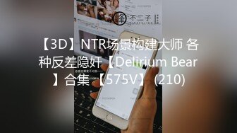 国产AV 精东影业 JDMY033 密友 EP33