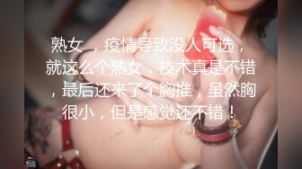 爆操嫩乳蜂腰翘臀瑜伽老师4完整版 一边享受性爱一边做瑜伽骚逼淫荡对白