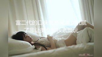 [MP4/ 1.36G] 钻石级推荐顶级高颜值女神91小魔女欲望爆发 极品丝足骚货各式啪啪 各种撩骚 对话很骚 第①季 高清720P版