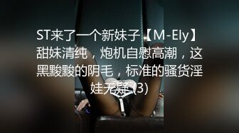 卫生间暗藏摄像头偷拍表妹洗澡,看两个大奶子就知道生活很好,营养丰富