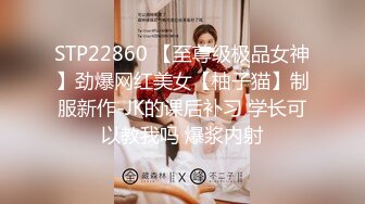 韩国淫妻博主yesyo（요년_yobitch）onlyfans高清原档资源合集【152V】 (61)