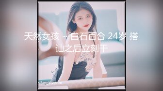 百度云泄密流出视图眼镜反差婊少妇徐露露与老公自拍性爱吃屌肛交视频 (3)