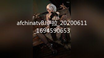 【新速片遞】 【人气❤️美少女】萝莉小奈✨ 91大神的嫩萝玩物 新年首炮蜜汁嫩穴调教 极粉白虎诱茎深入 无情榨干久积精液[432MB/MP4/26:00]