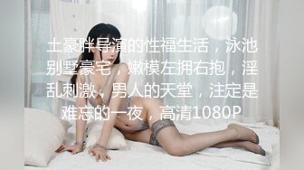 (sex)20230906_不规则的美_1175771519