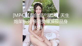 酒店针孔记录华裔美女伺候两个洋小伙