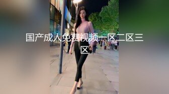 极品流出✨✨最新2024极品反差淫妻！肥鲍眼镜良家少妇【米菈】私拍④，野战居家各种性爱露出无套中出内射 (4)