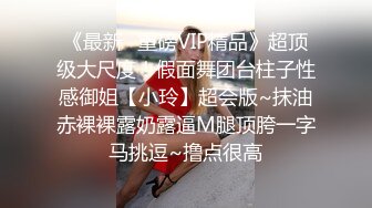 把可爱气质的嫩嫩小美女带到家里尽情享受制服迷人不脱就上手揉捏玩弄屁股又大又圆啪啪太爽了