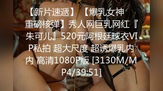 蜜桃影像PM082男同哥哥不惜用亲妹钓男伴