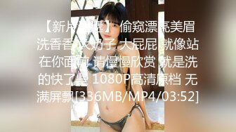 [MP4/524MB]探花小哥酒店 约炮2000元极品外围女神，苗条美艳物超所值爆操爽