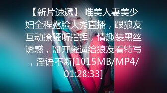 新任女教師 麻里梨夏 マシンバイブ調教×催淫三角木馬×危険日中出し15連発 そのすべてで潮！潮！潮！23