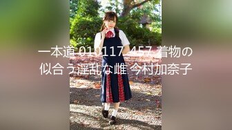 沈先生第2场脱光干 985大学校花 兼职学妹21岁神似郑爽清纯乖巧