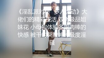 “果然 你们男的都喜欢被爆菊”山东科技大学情侣在酒店口爱 女友给男友舔菊花 把男友舔到高潮呻吟不停