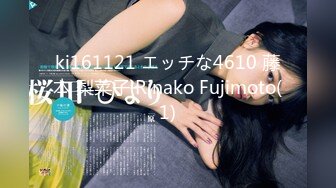 STP33458 才藝美女主播露臉精彩大秀直播，火辣激情脫衣豔舞，每一個動作都充滿誘惑，揉奶玩逼特寫粉嫩