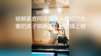 ✿91制片厂✿ ZCM010 女明星求姻缘被神棍大师抽插 李蓉蓉