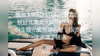 顶级女神！人间尤物！微密圈爆乳肥臀红人【脸红Dearie】8套未发布超值大礼包，让男人欲罢不能的肥鲍