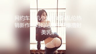 新人！小妹妹刚成年就下海了~【糖糖豆豆】无套啪啪！内射 (2)