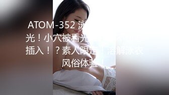 MVSD-604 部長以辭退老公威脅他巨乳老婆讓他強姦還要在老公面前...(AI破壞版)