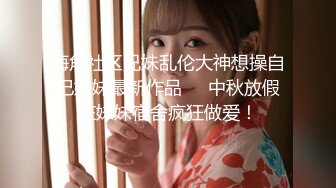 [MP4/ 1.54G] 无套啪啪操颜值婊超卖力活吃屌，大屌把骚穴塞的满满真舒服传教撸射在胸上