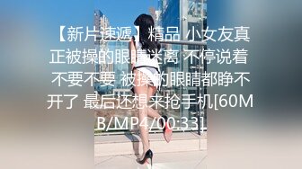 小樱 - 治愈系笑容和又大又粉的仙女棒  - 终于撸射啦，想一起来玩玩吗