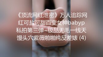 漂亮美女吃鸡啪啪 这么急想要进去啦 嗯 啊啊太深了 肚子有点痛 你全部吃下去了 被大鸡吧无套输出 最后口爆吃精 (1)