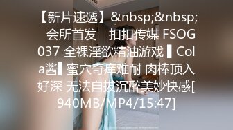 [MP4/ 845M] 不一样的舞蹈老师，身材高挑又矫健的美艳舞蹈老师，趁着下课后的时间