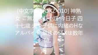 XKTV107 美艳巨乳人妻惨遭快递小哥暴力抽插 星空无限传媒